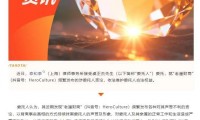 媒体：涉嫌霸凌、虚假人设等虞书欣不应再继续沉默！
